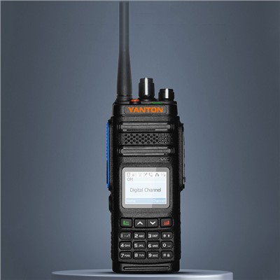 Dwukierunkowe radio Vhf Dmr